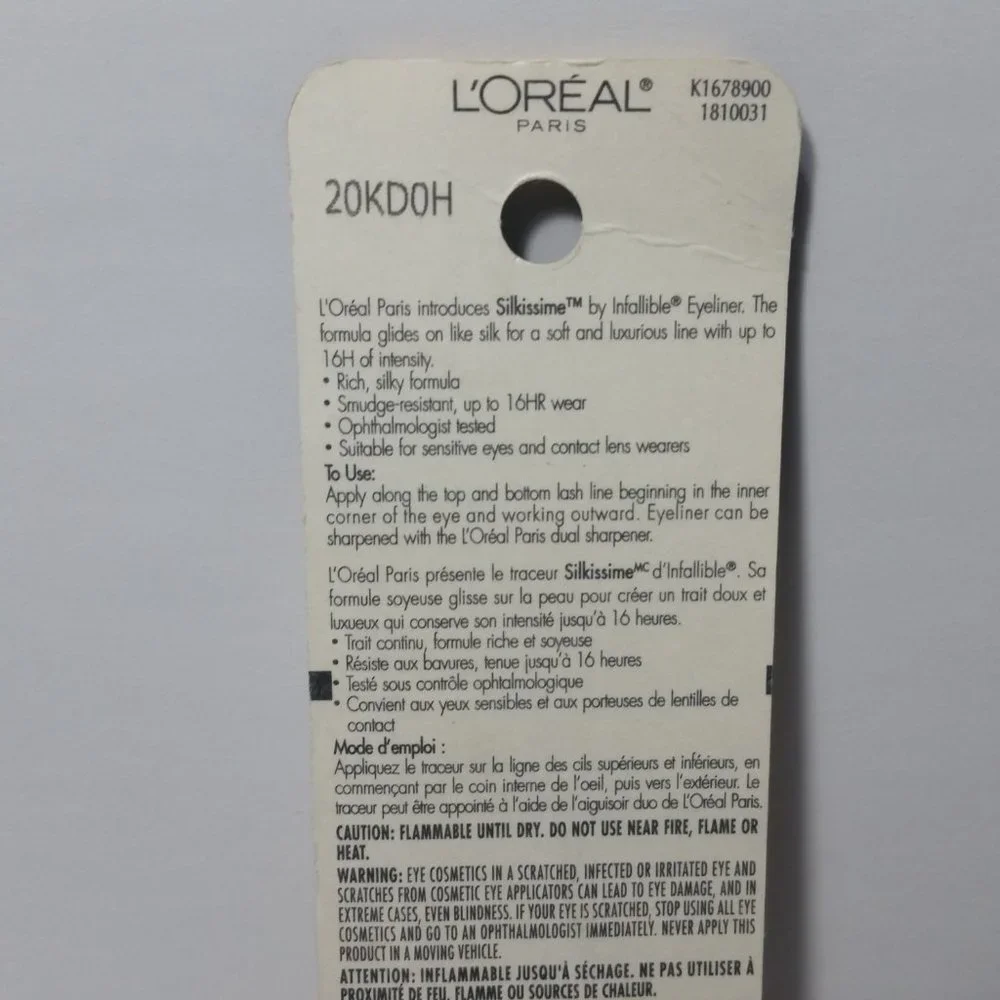 Loreal Silkissime Silky Eyeliner Highlighter